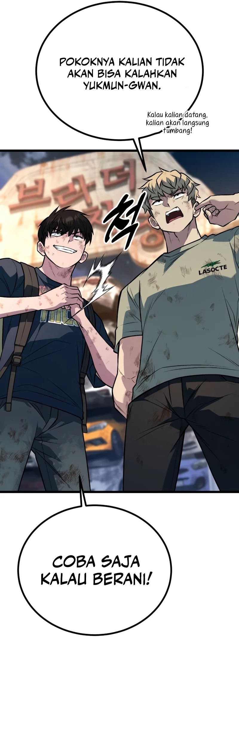 King of Violence Chapter 57 Gambar 55