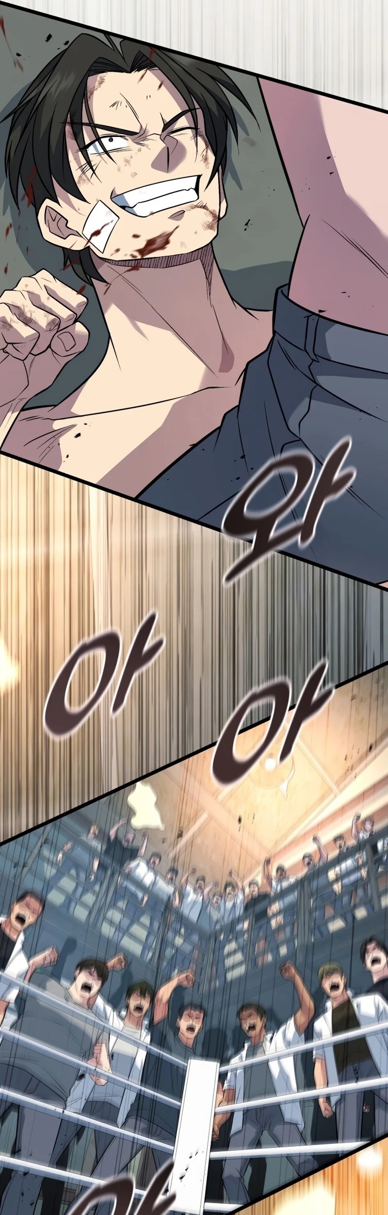 King of Violence Chapter 57 Gambar 79