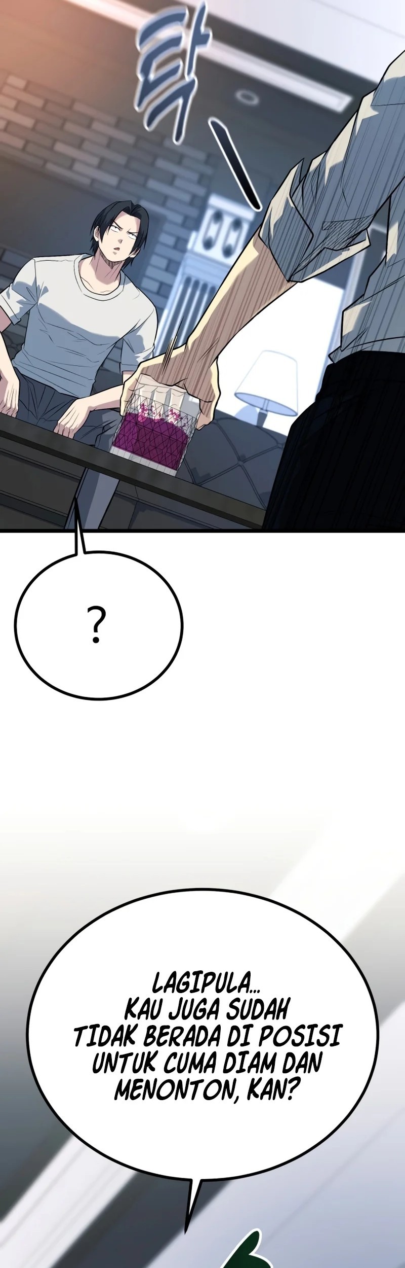 King of Violence Chapter 57 Gambar 94