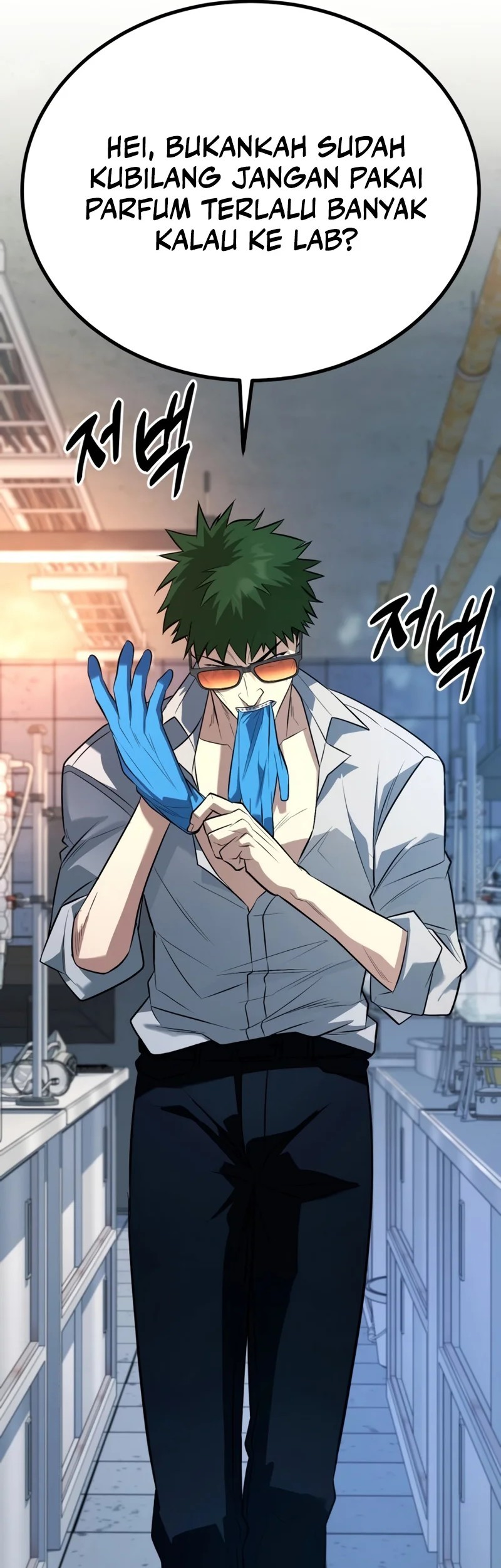 King of Violence Chapter 57 Gambar 99