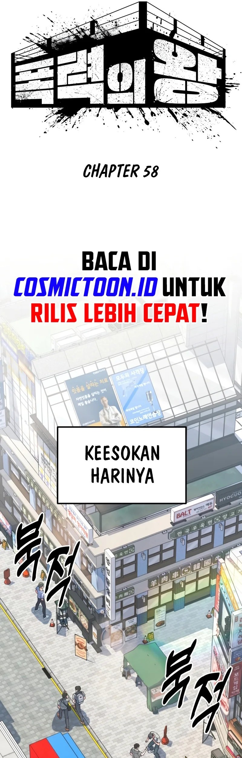 King of Violence Chapter 58 Gambar 17