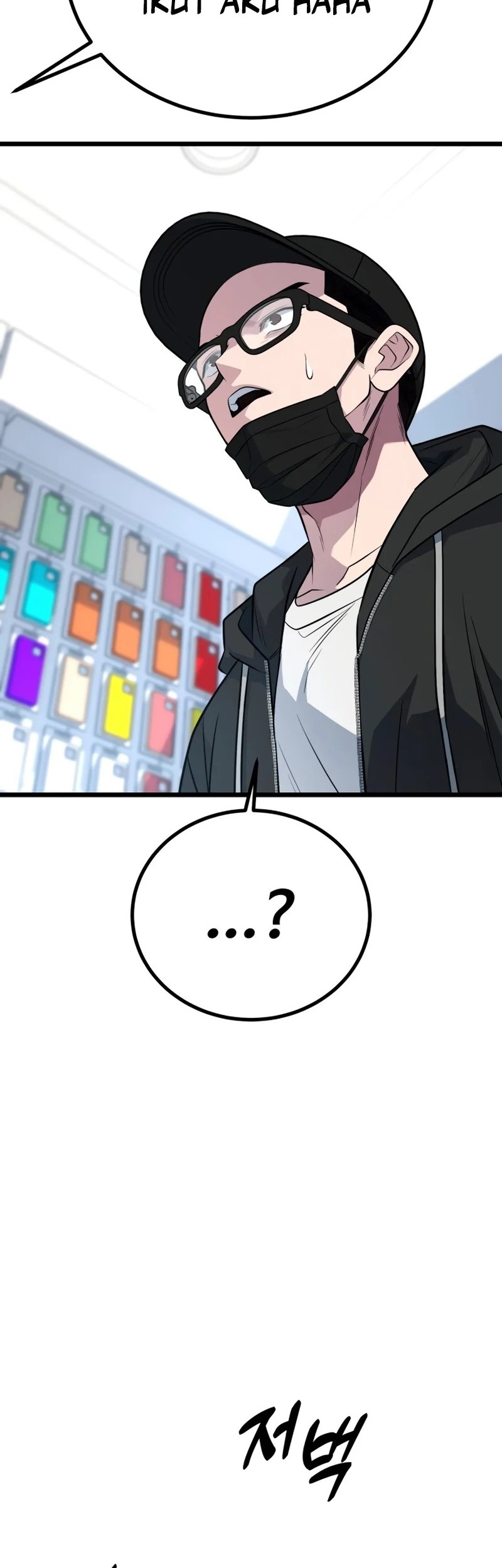 King of Violence Chapter 58 Gambar 23