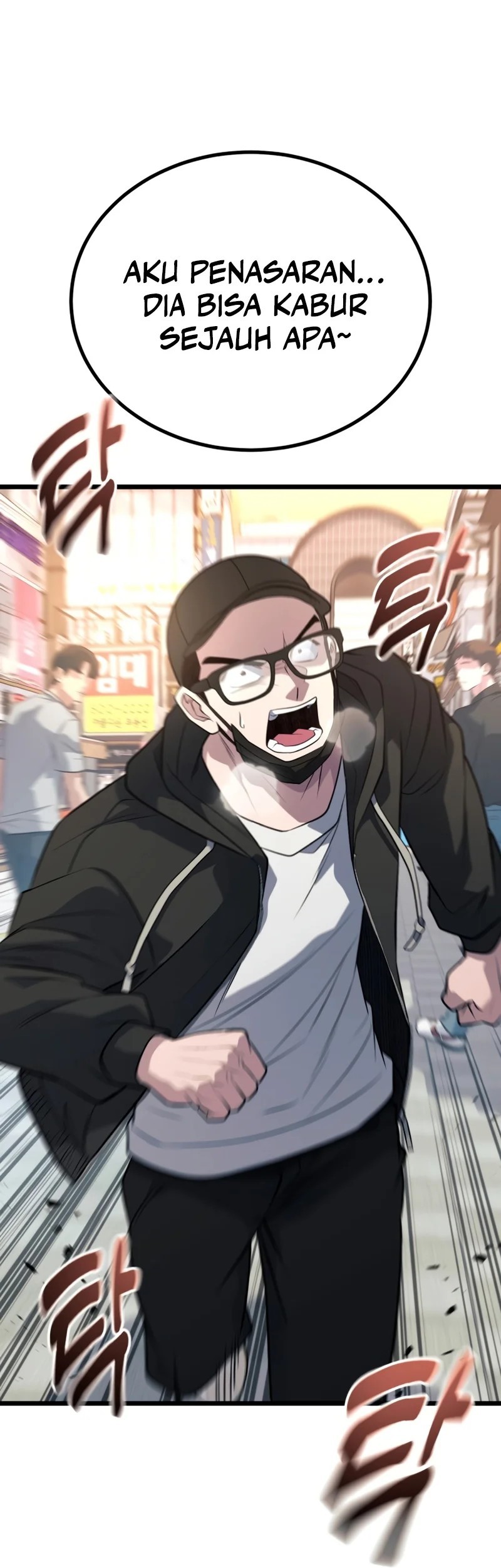 King of Violence Chapter 58 Gambar 74