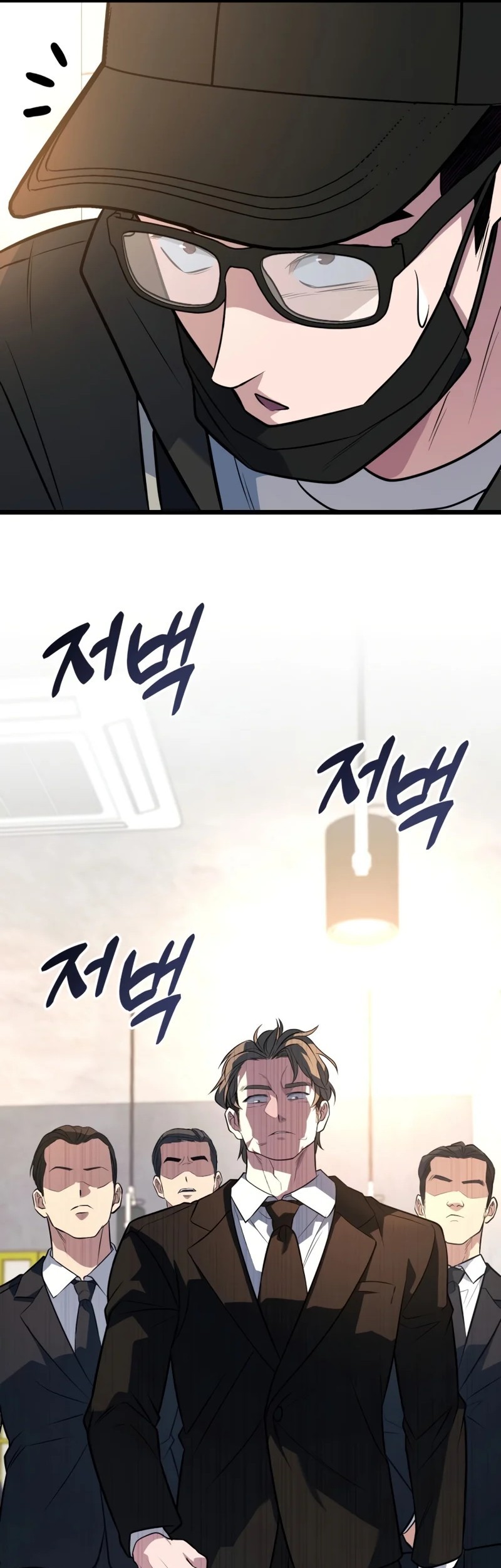 King of Violence Chapter 58 Gambar 80