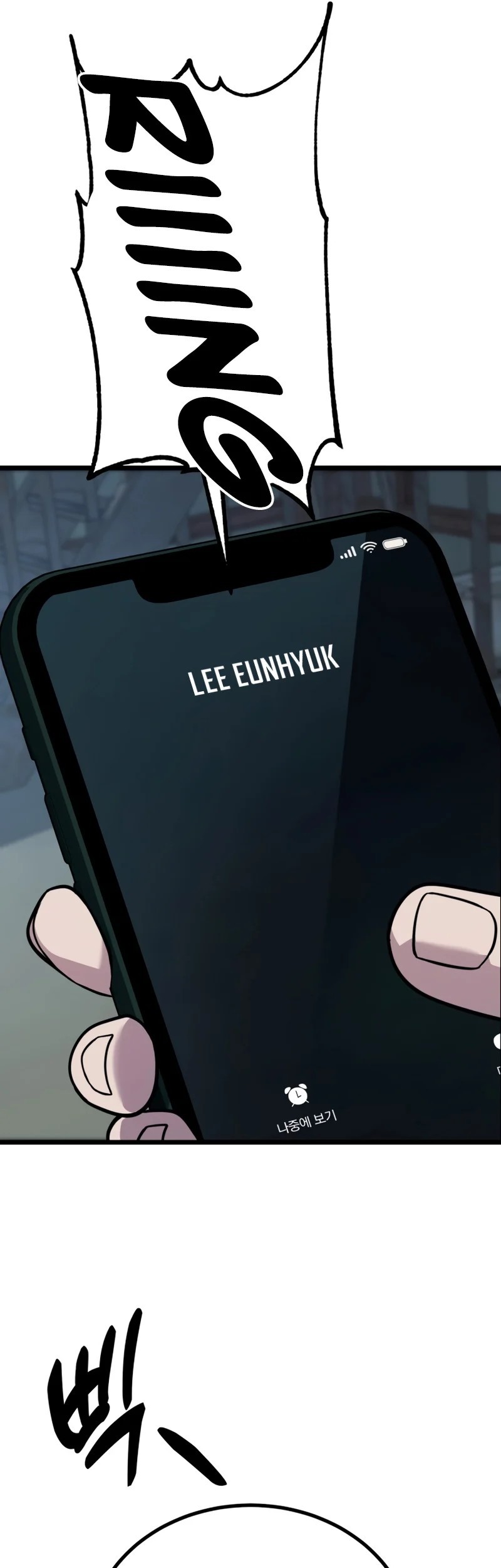 King of Violence Chapter 58 Gambar 94