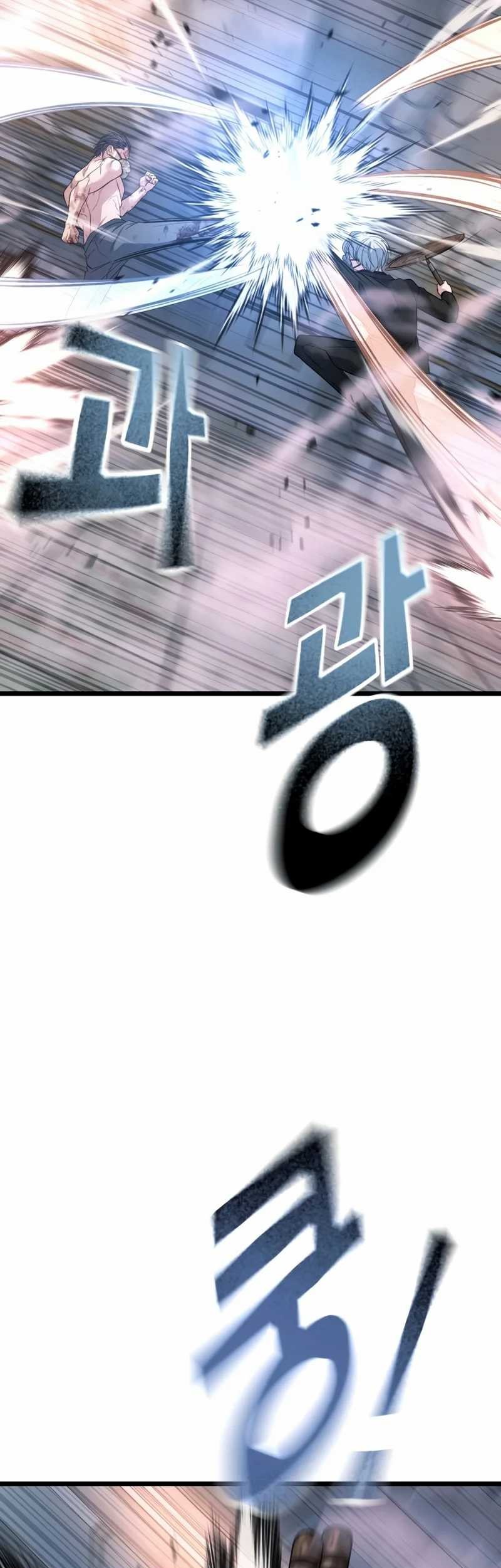 King of Violence Chapter 60 Gambar 19