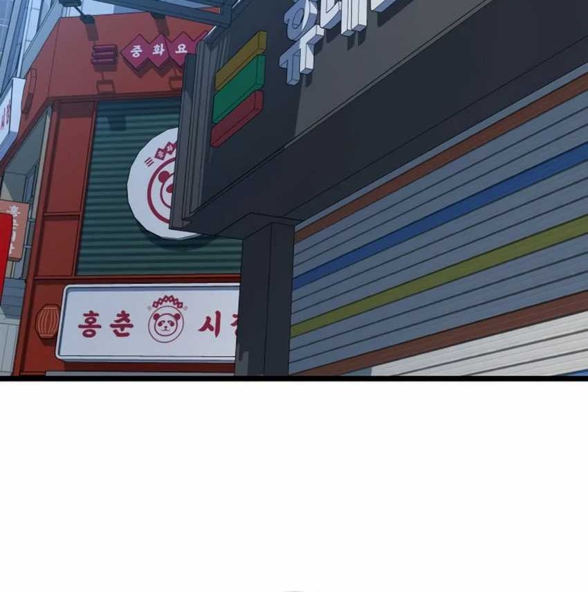 King of Violence Chapter 60 Gambar 43