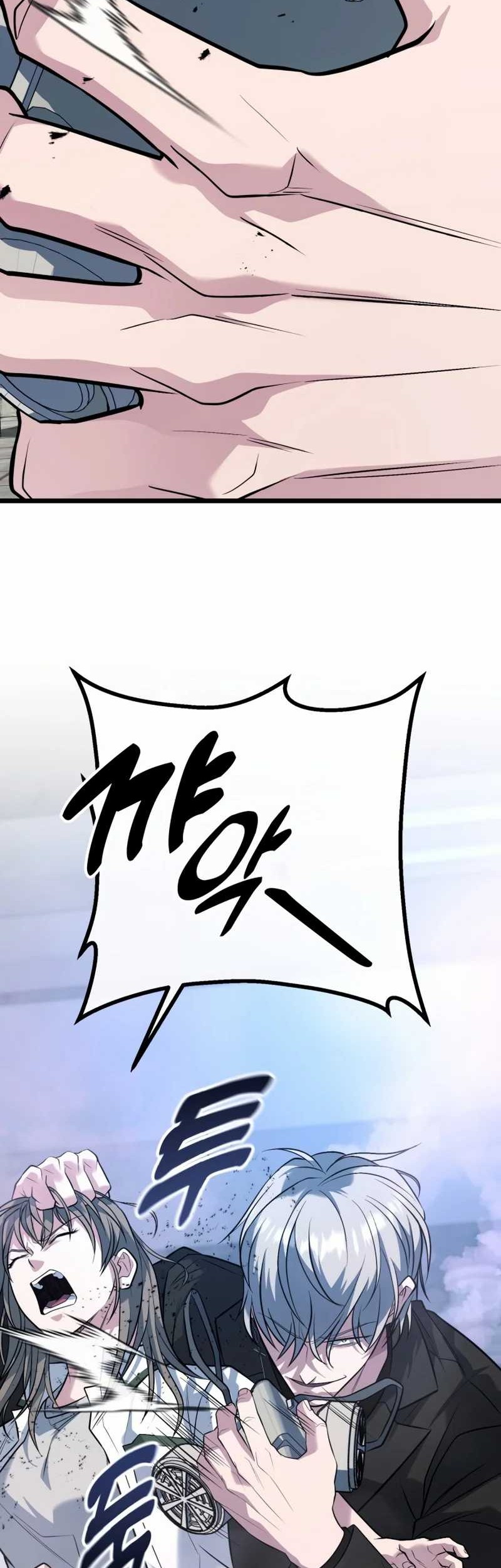 Manhwa King of Violence Chapter 60 gambar nomor 2