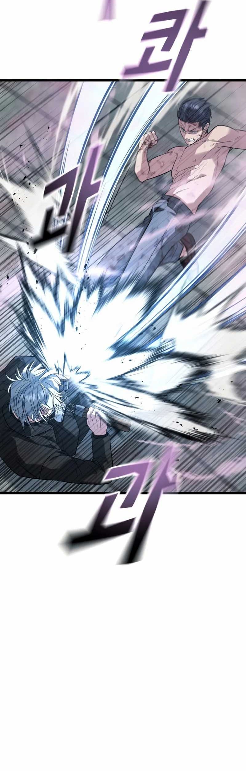 King of Violence Chapter 60 Gambar 8