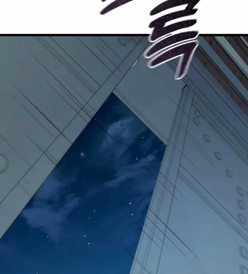 King of Violence Chapter 61 Gambar 73