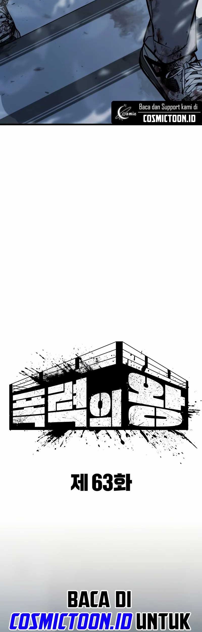 King of Violence Chapter 63 Gambar 20