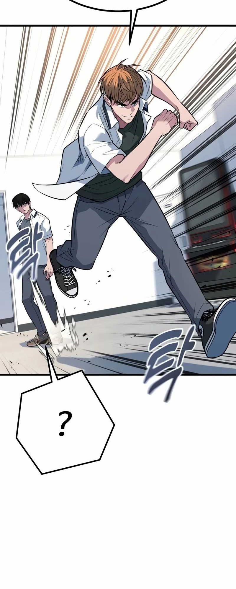 King of Violence Chapter 63 Gambar 42