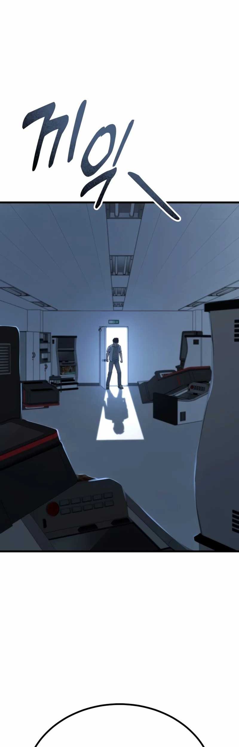 King of Violence Chapter 63 Gambar 39