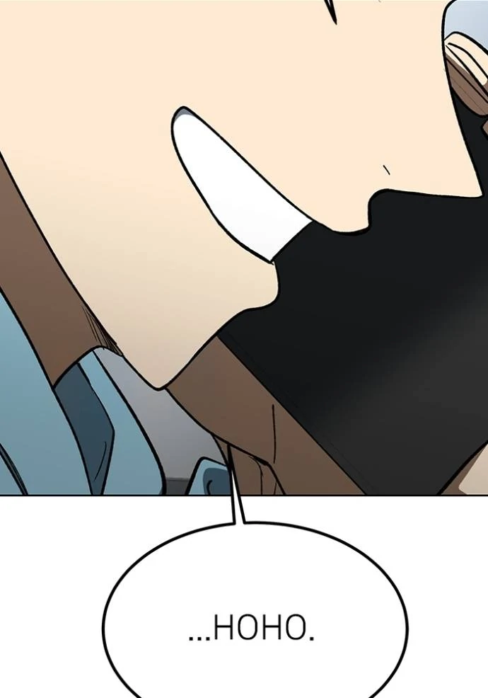 King MMA Chapter 140 Gambar 105