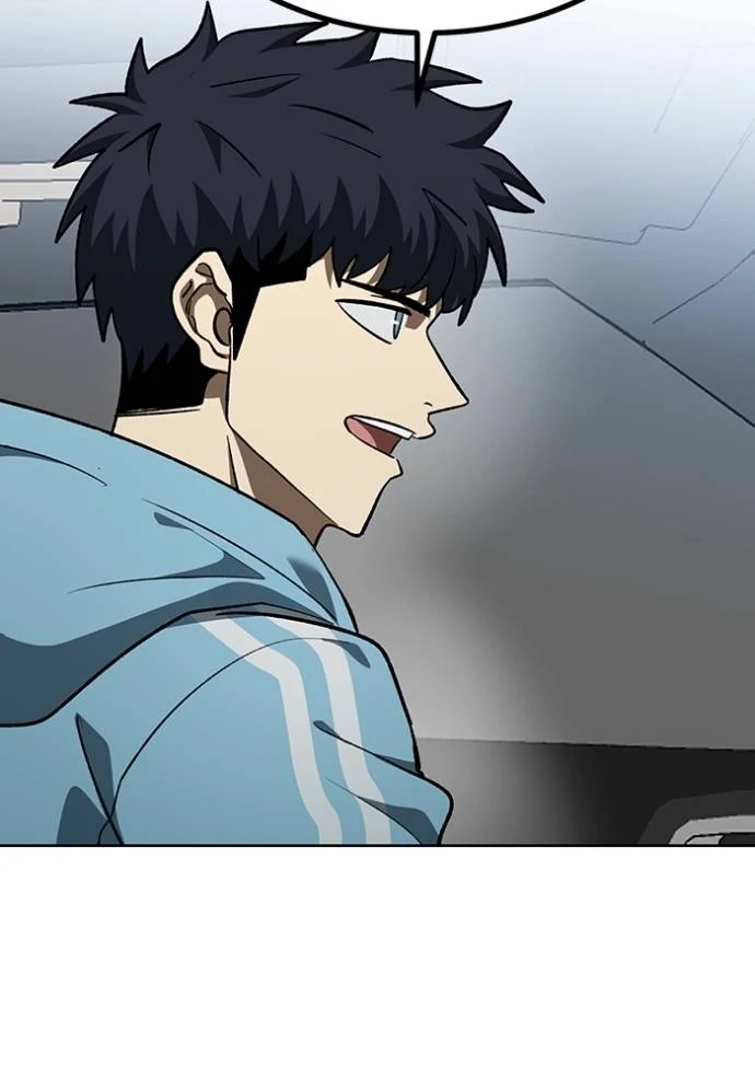 King MMA Chapter 140 Gambar 47