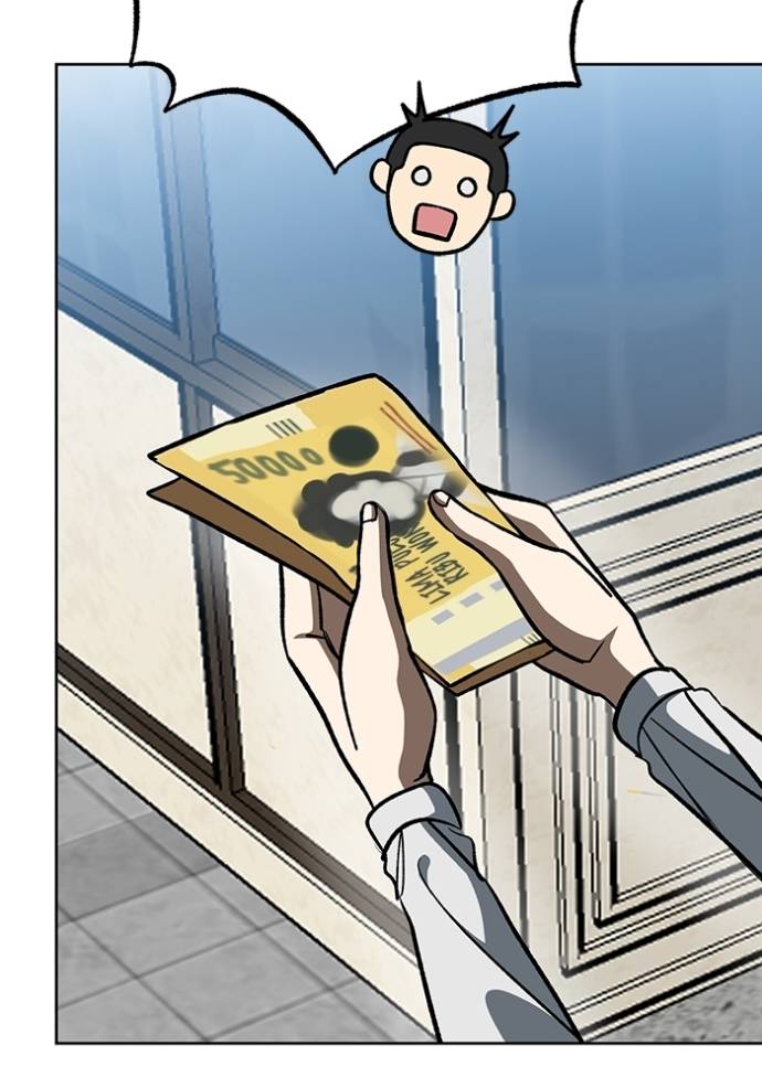 King MMA Chapter 140 Gambar 80