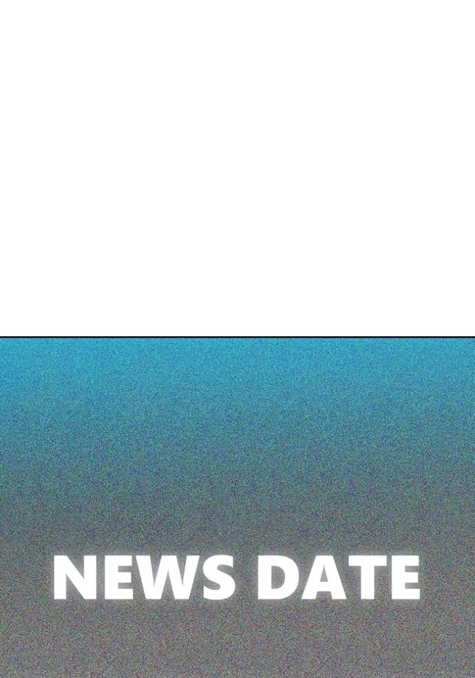 King MMA Chapter 141 Gambar 24