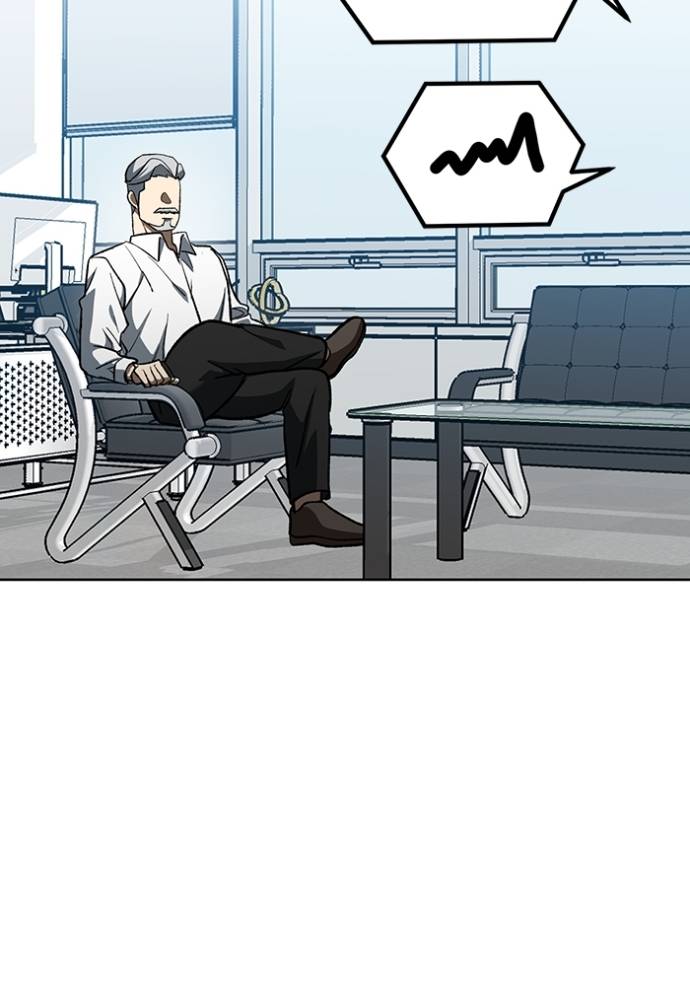 King MMA Chapter 141 Gambar 59