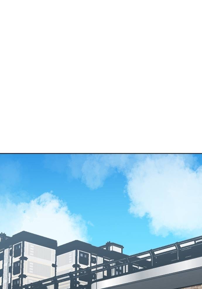 Komik King MMA Chapter 142 gambar nomor 1