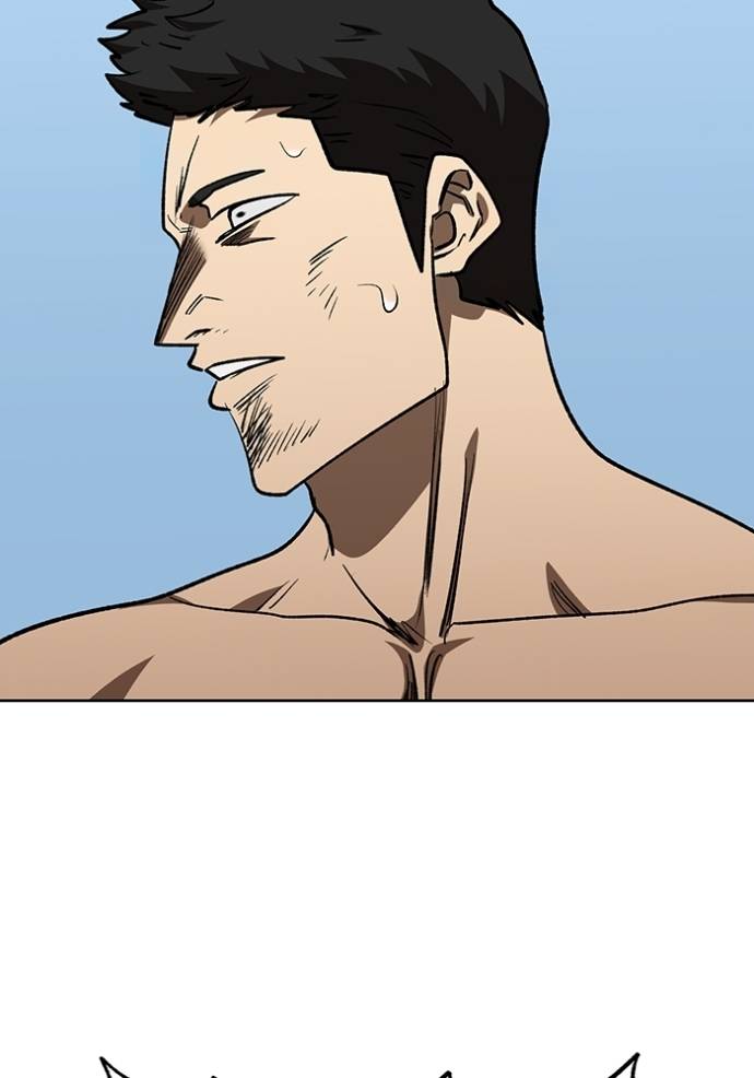 King MMA Chapter 142 Gambar 108