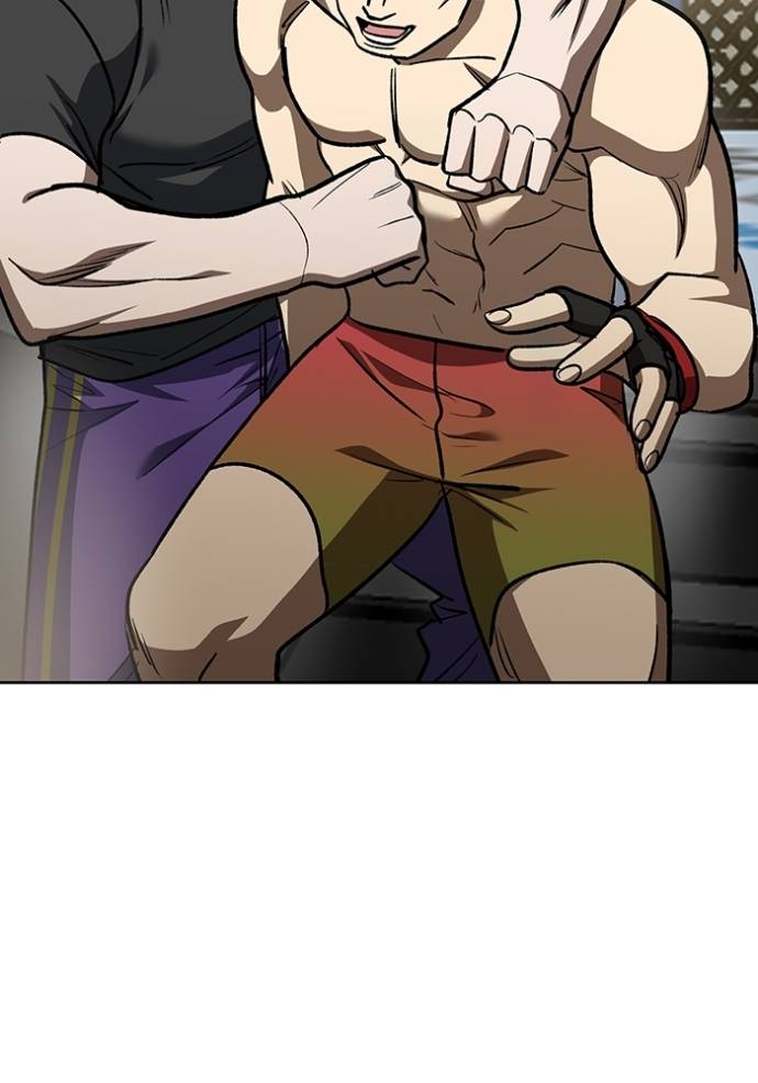 King MMA Chapter 142 Gambar 114