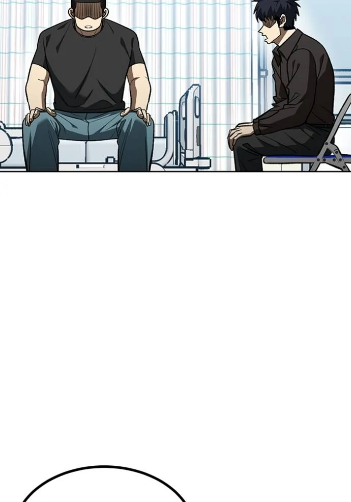 King MMA Chapter 142 Gambar 36