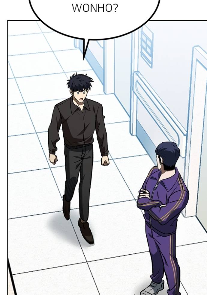 King MMA Chapter 142 Gambar 6