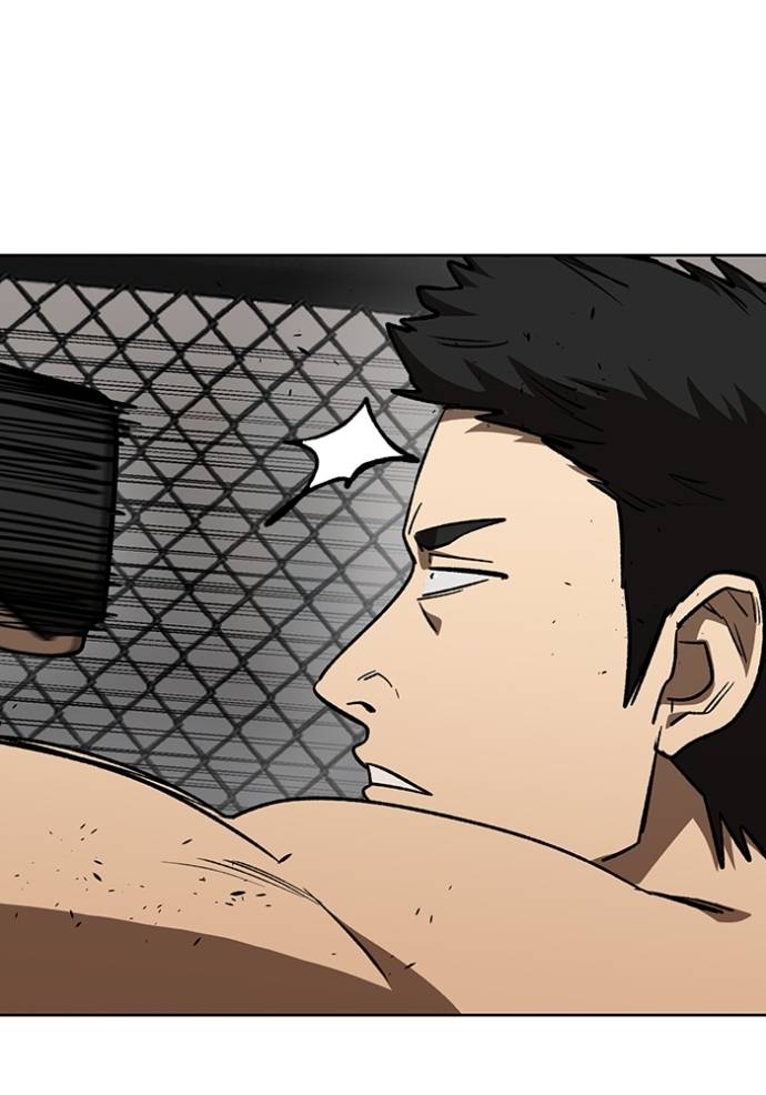 King MMA Chapter 142 Gambar 90