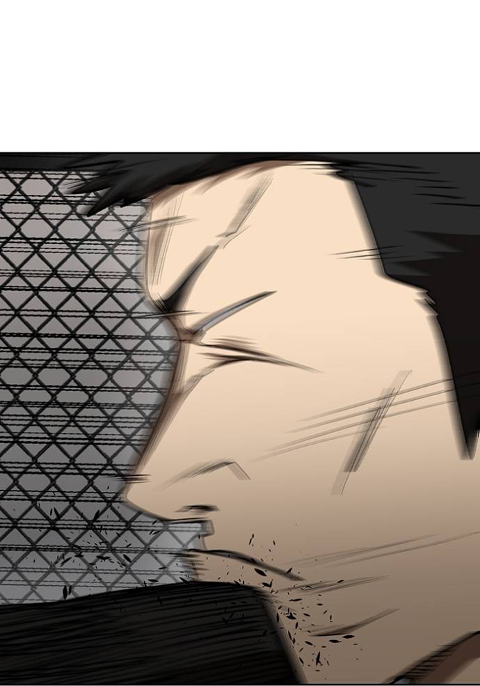 King MMA Chapter 142 Gambar 93