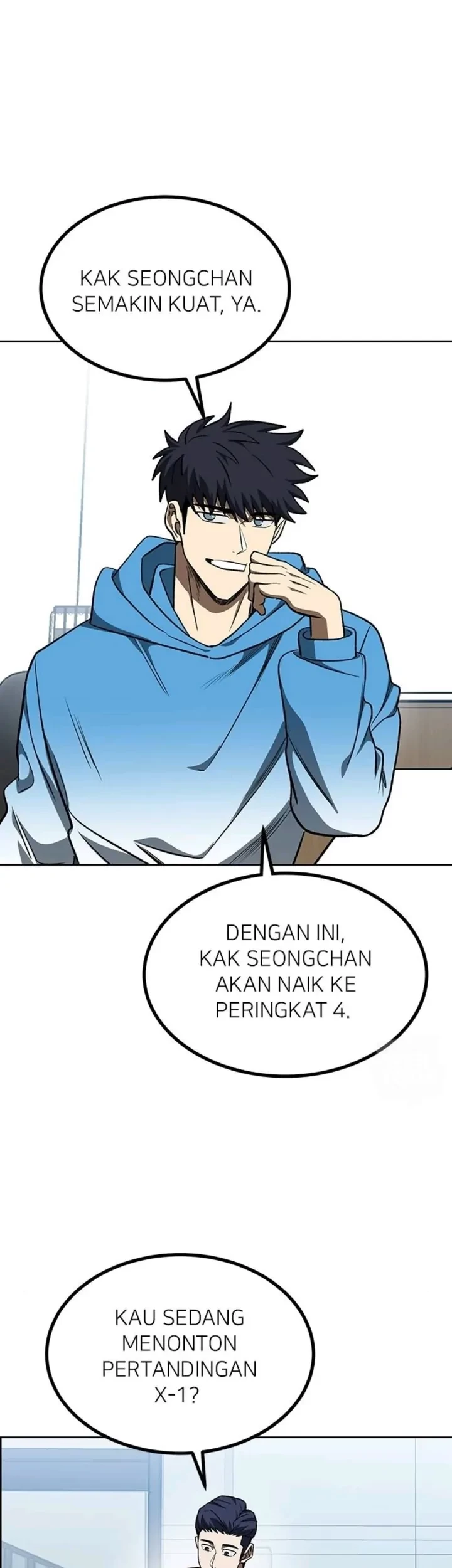 King MMA Chapter 118 Gambar 3