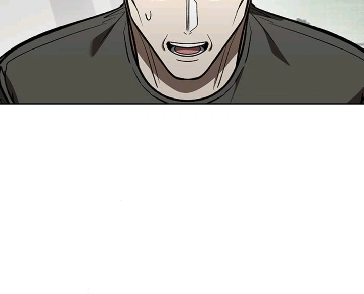 King MMA Chapter 125 Gambar 53