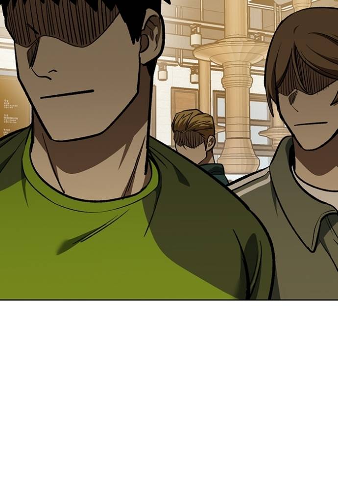 King MMA Chapter 135 Gambar 30