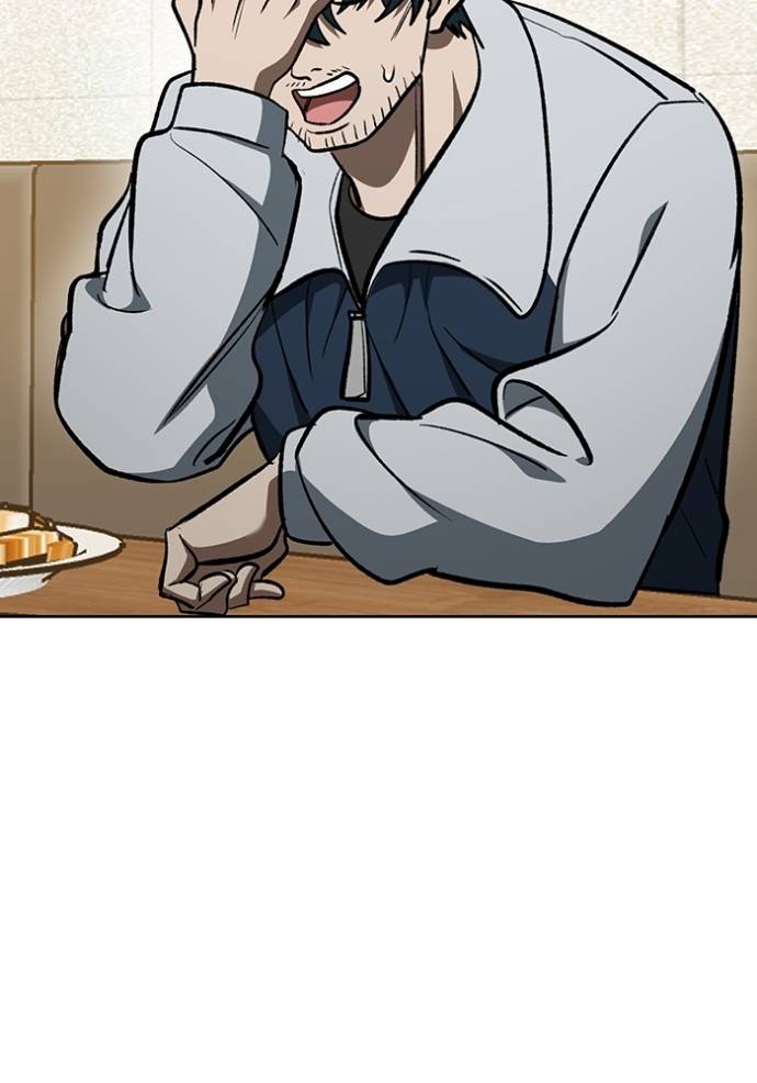 King MMA Chapter 135 Gambar 44