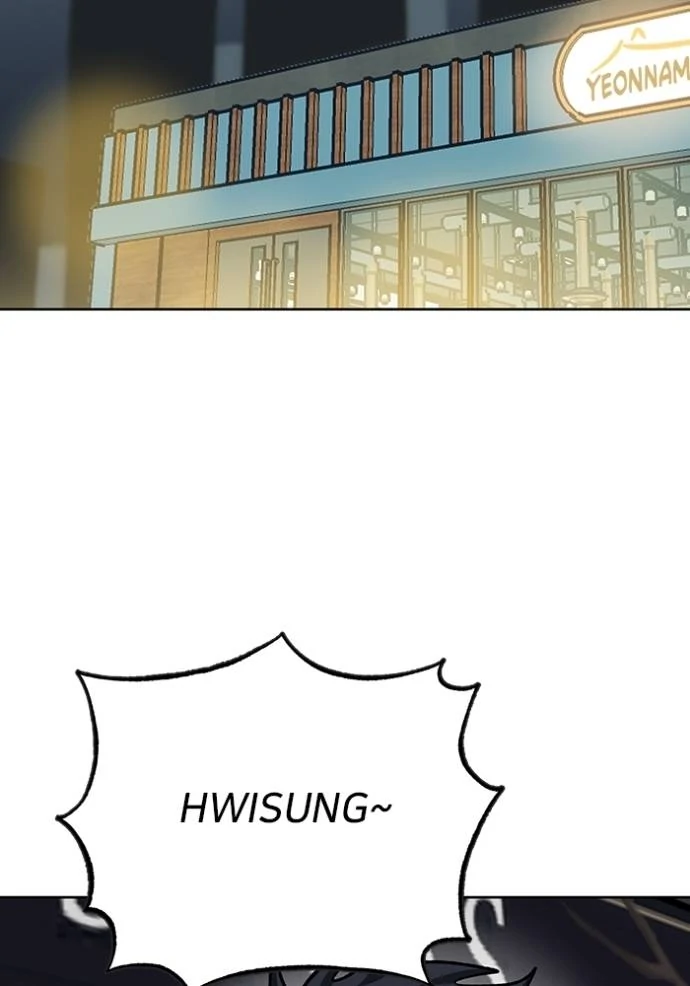 Manhwa King MMA Chapter 136 gambar nomor 2