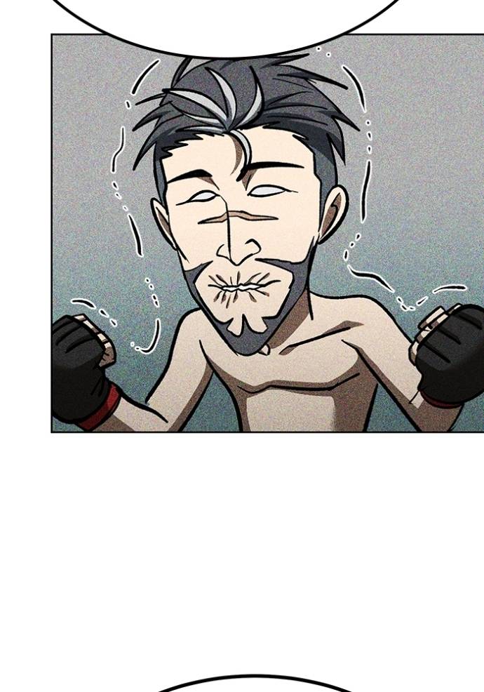 King MMA Chapter 137 Gambar 29