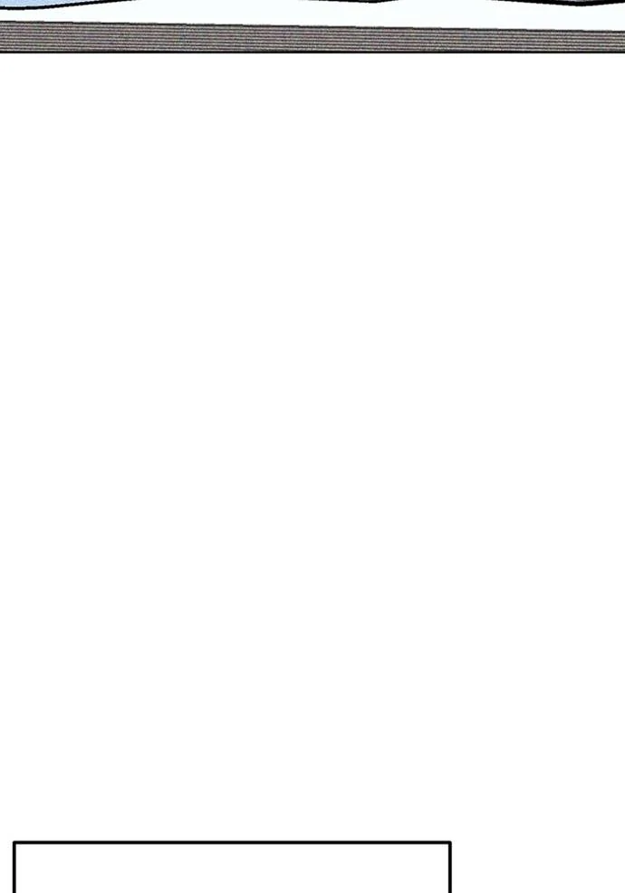 King MMA Chapter 137 Gambar 39