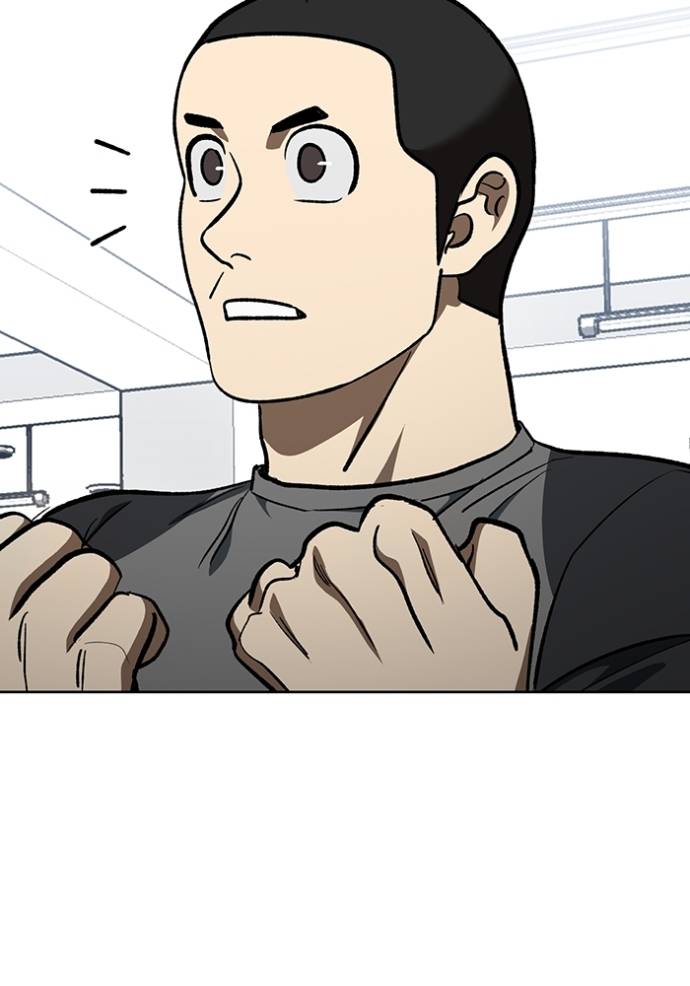 King MMA Chapter 137 Gambar 64