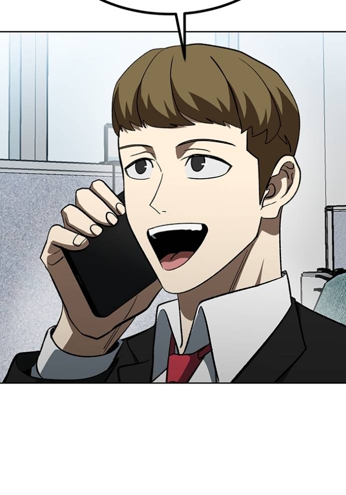 King MMA Chapter 137 Gambar 6