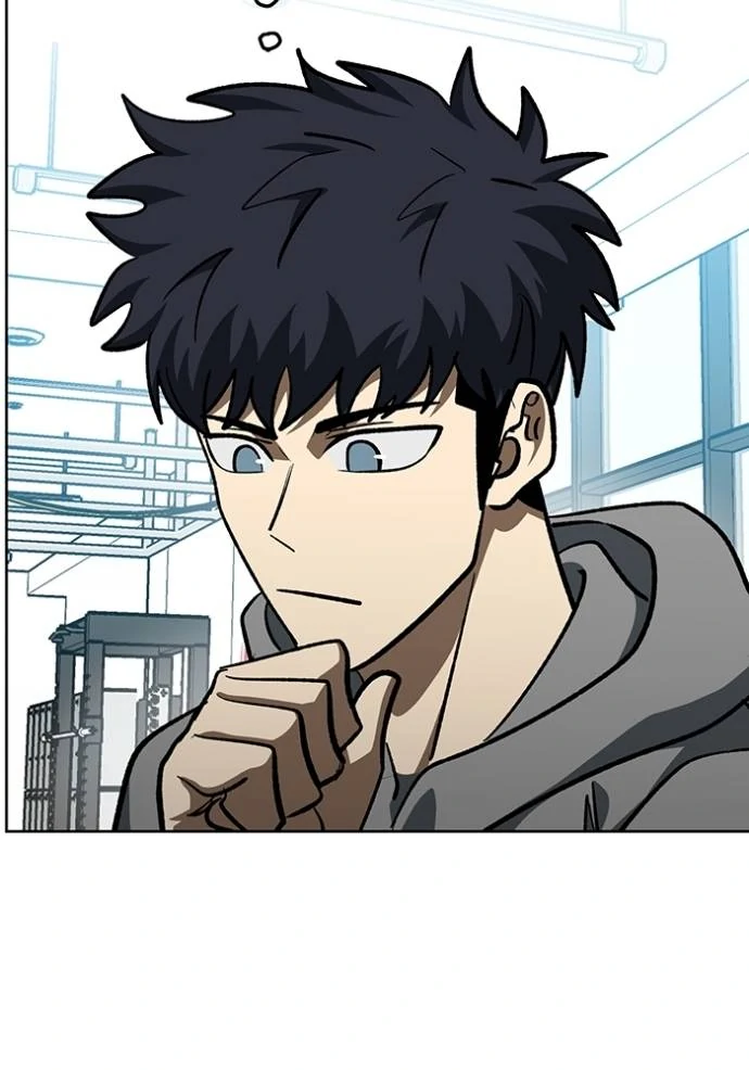 King MMA Chapter 137 Gambar 88