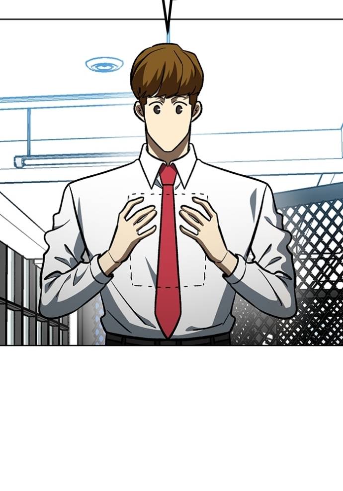 King MMA Chapter 137 Gambar 97