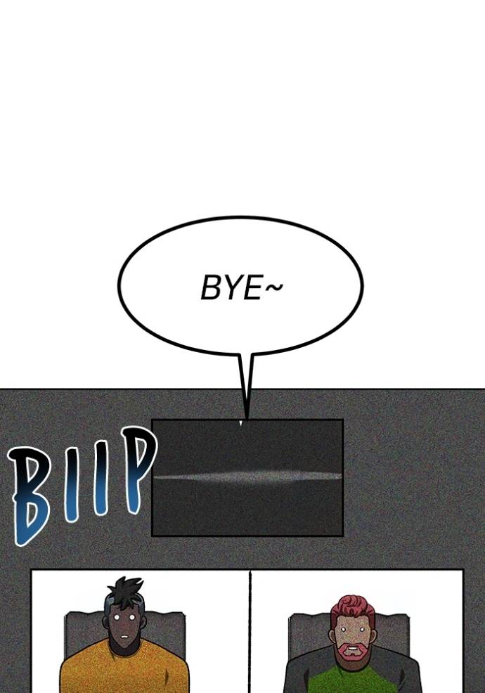 King MMA Chapter 138 Gambar 105