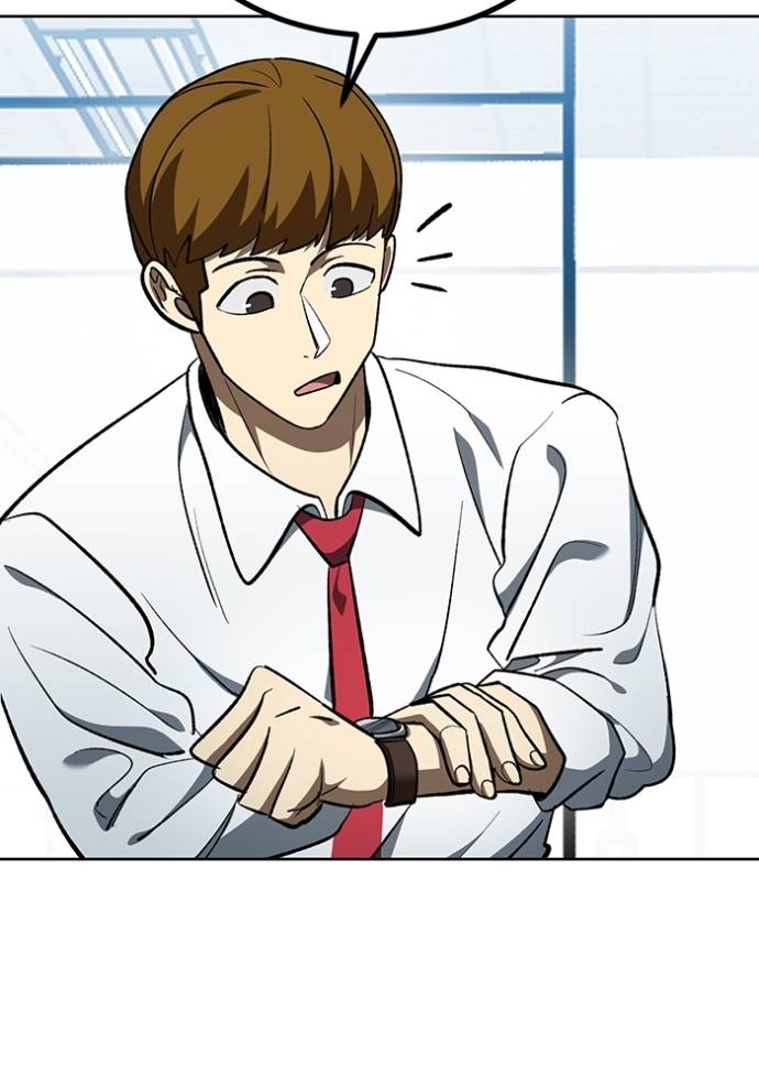 King MMA Chapter 138 Gambar 26