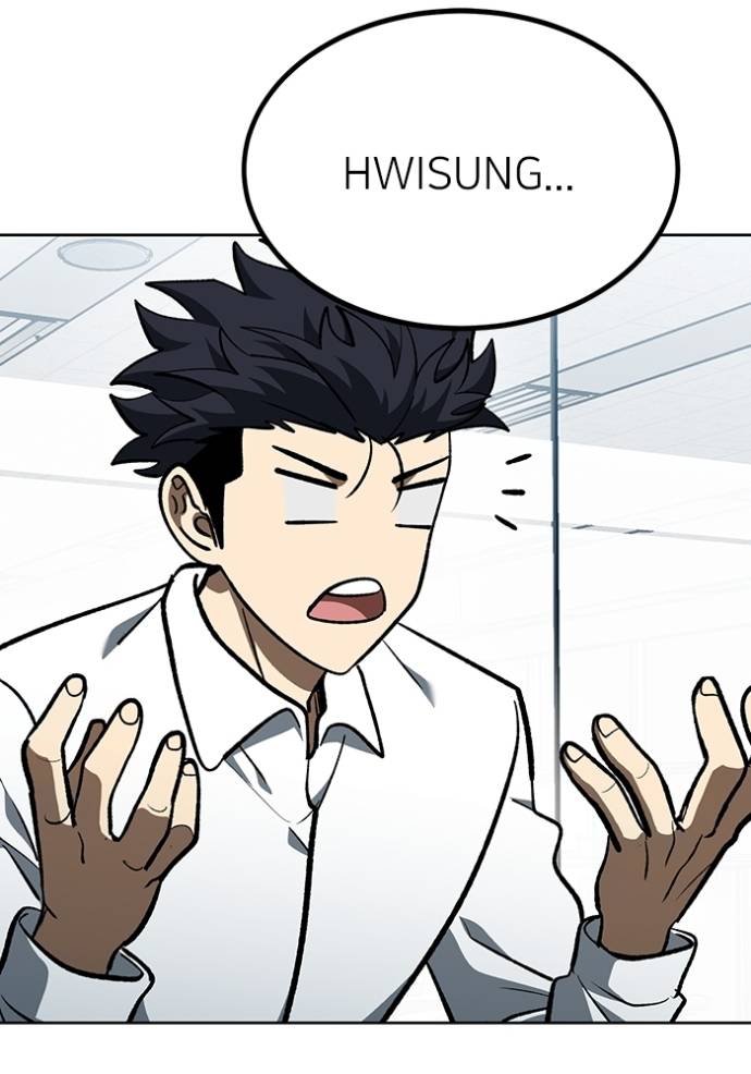 King MMA Chapter 138 Gambar 6