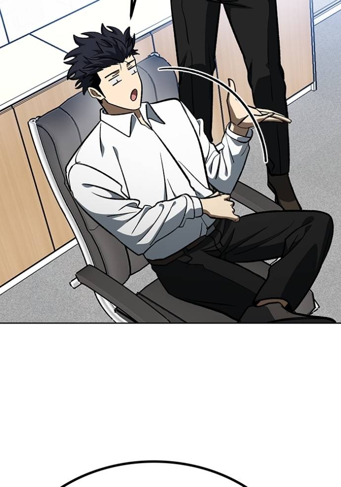 King MMA Chapter 139 Gambar 29