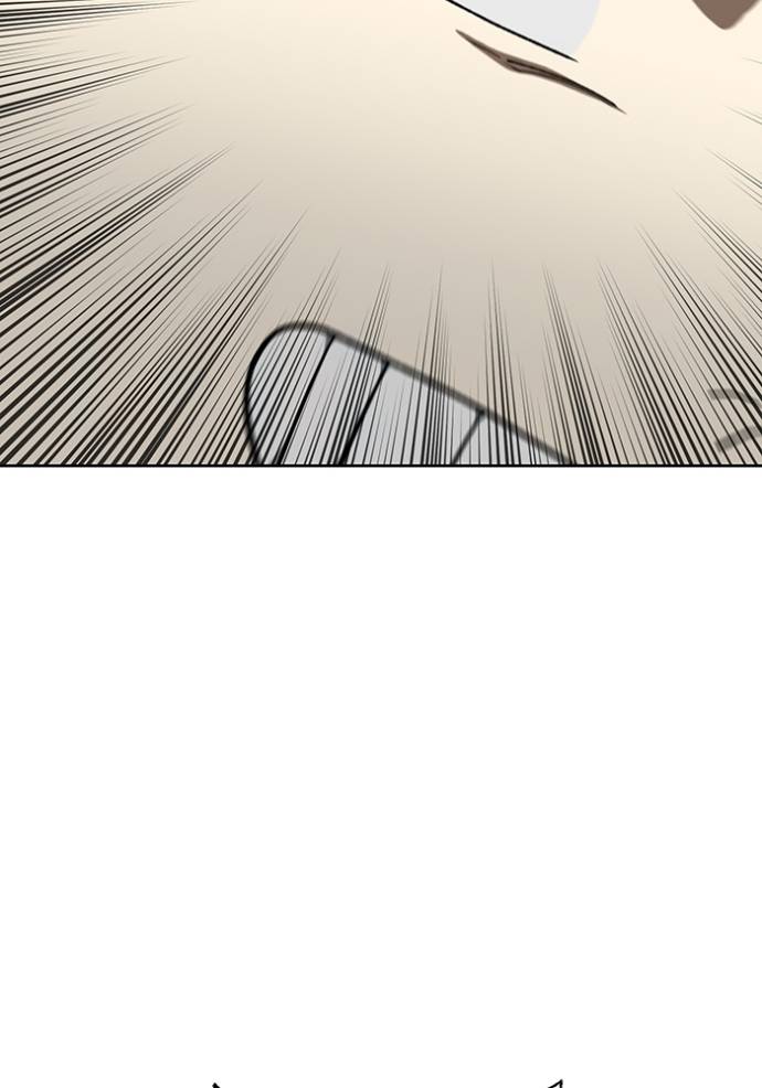 King MMA Chapter 139 Gambar 69