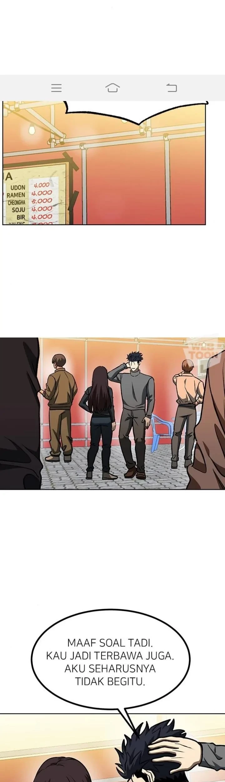 King MMA Chapter 94 Gambar 45