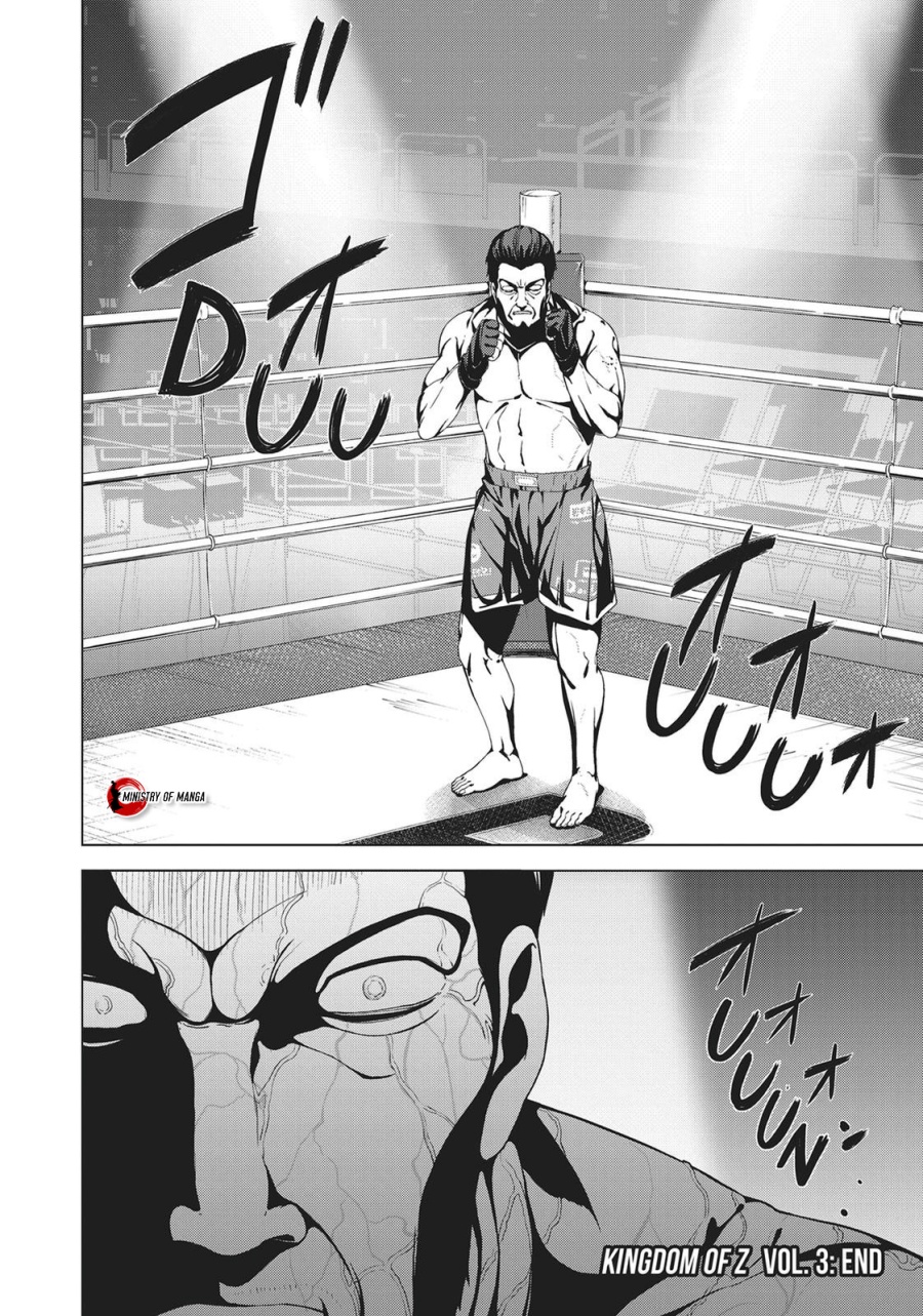 Kingdom of the Z Chapter 23.5 Gambar 24