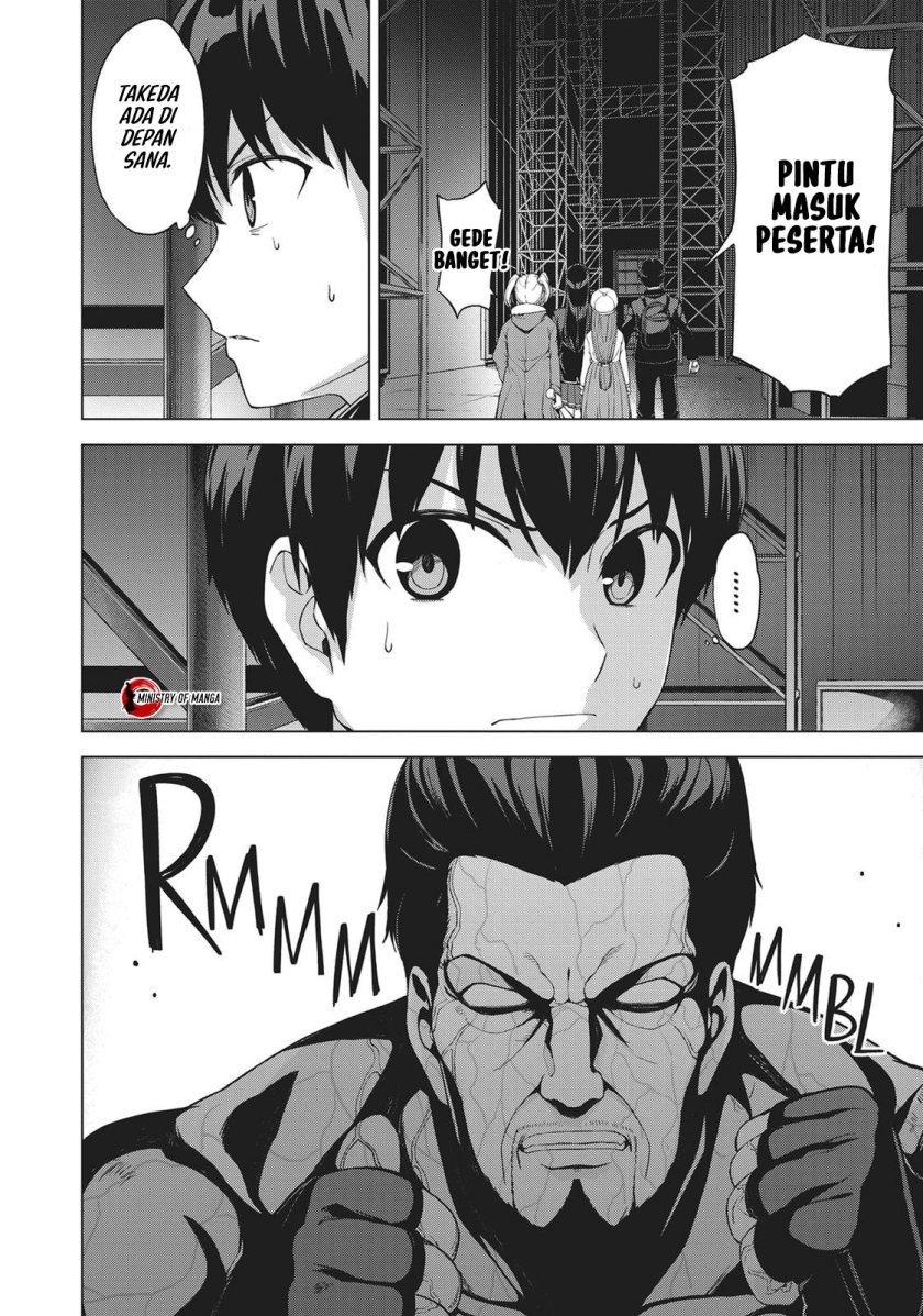 Kingdom of the Z Chapter 24 Gambar 22