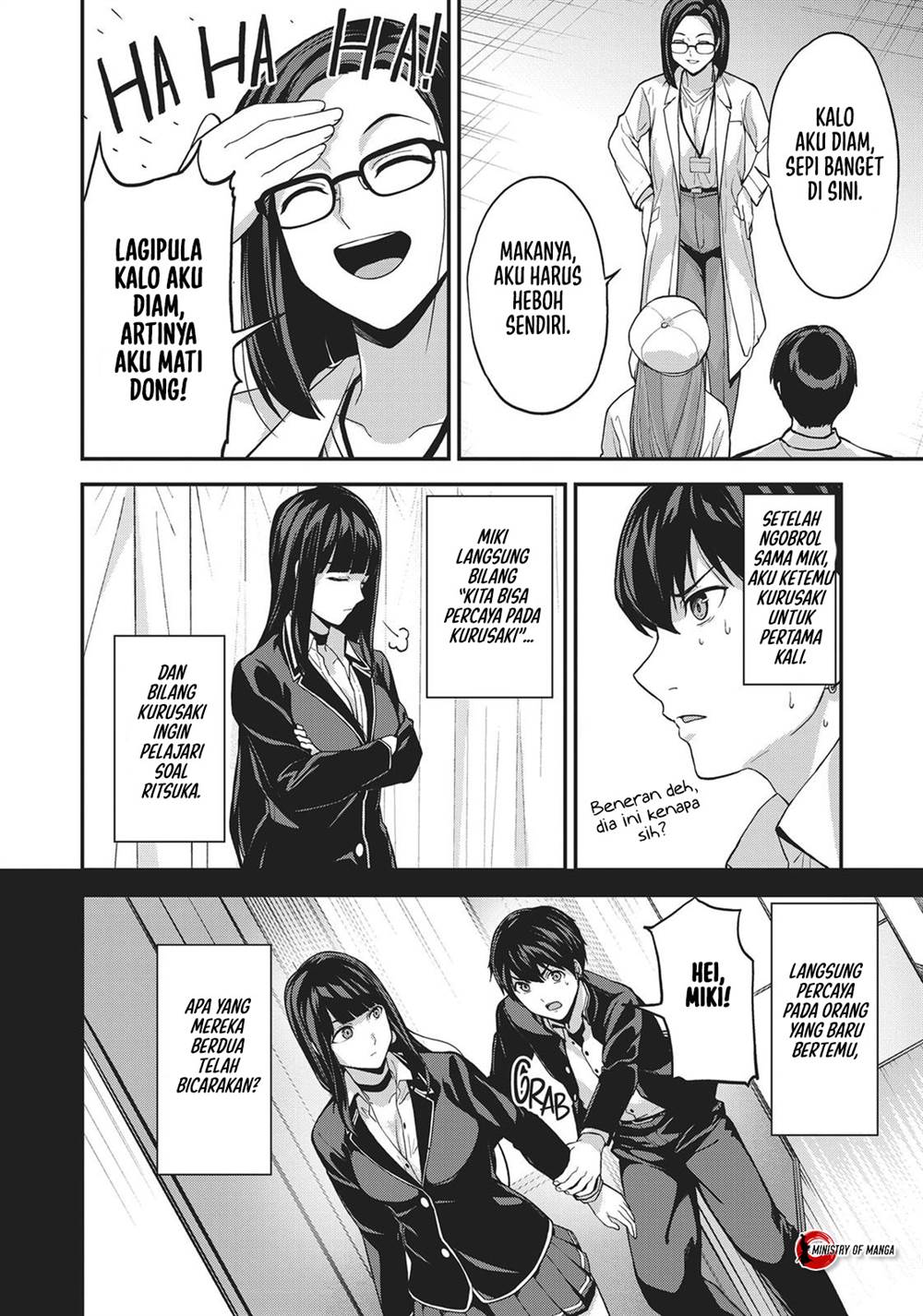 Kingdom of the Z Chapter 32 Gambar 7