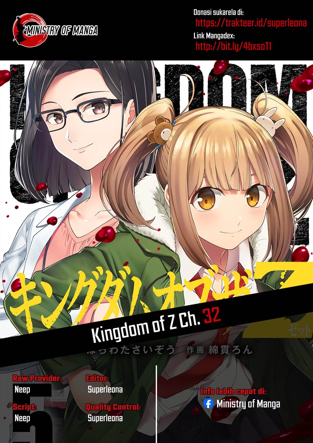 Komik Kingdom of the Z Chapter 32 gambar nomor 1